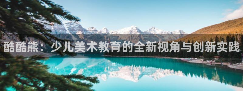 FH至尊出问题了