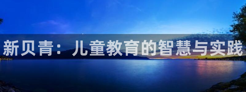 凤凰娱乐FH至尊