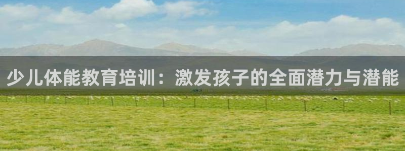 fh至尊游戏代理