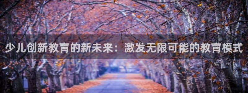 fh至尊平台下载