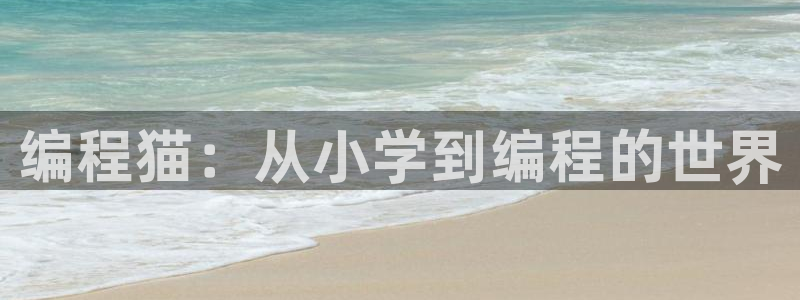 FH凤凰至尊娱乐