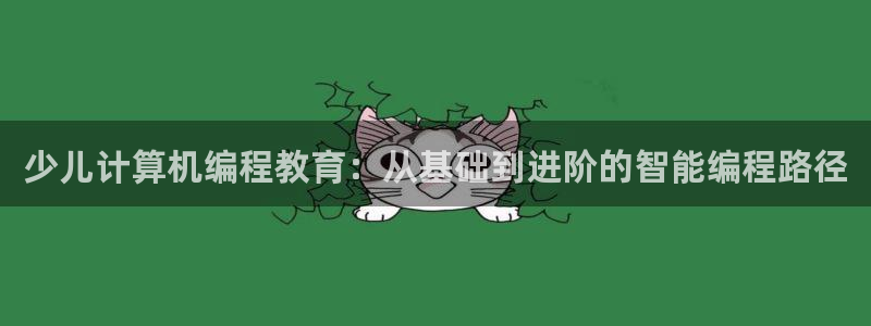 fh凤凰至尊贴吧