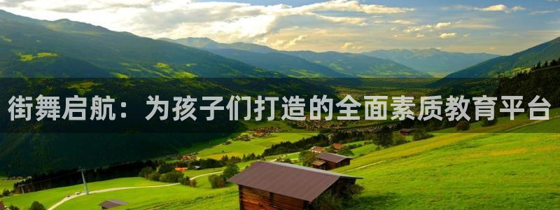 fh至尊怎么登录