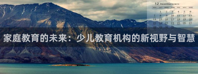 FH凤凰至尊娱乐