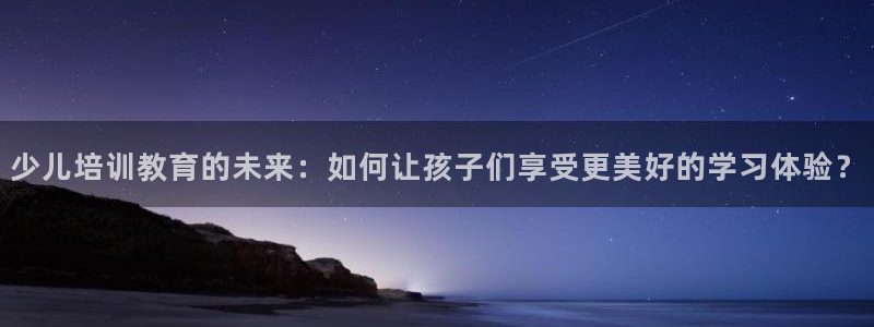 fh至尊app靠谱吗