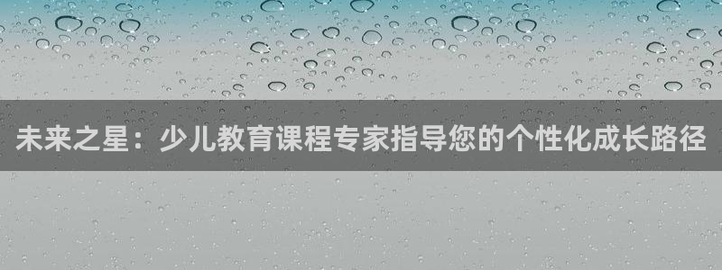 沃尔沃fh500至尊款