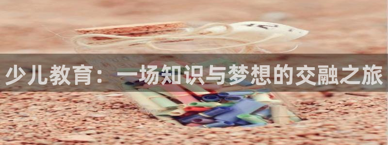 FH至尊凤凰平台登录