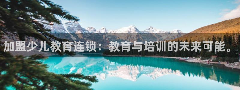 fh至尊凤凰官方旗舰店