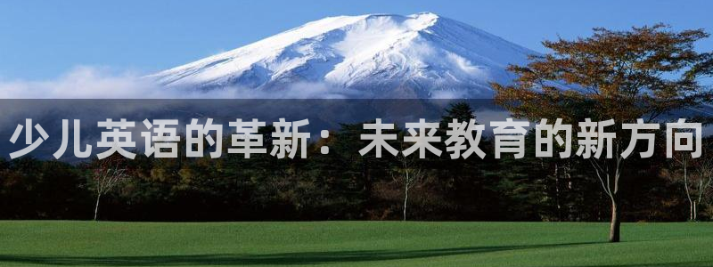 fh至尊怎么安装