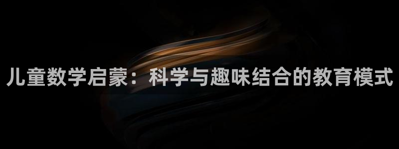 fh至尊平台怎么提现