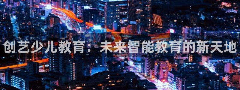 fh至尊游戏模式