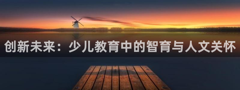 fh至尊游戏代理