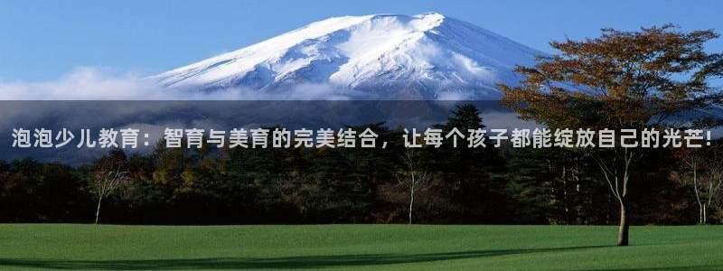 fh至尊平台如何提现