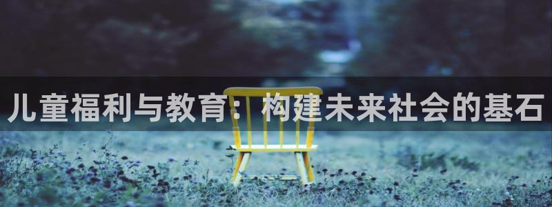 fh至尊手机端进不去