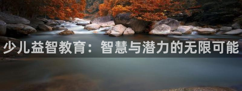 fh至尊平台多少年了