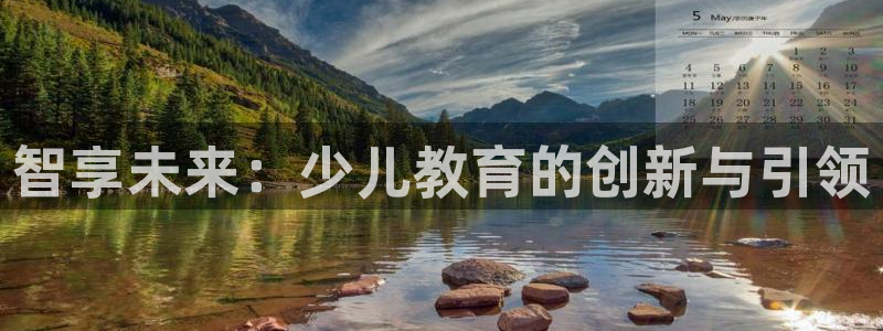 fh至尊是不是黑平台