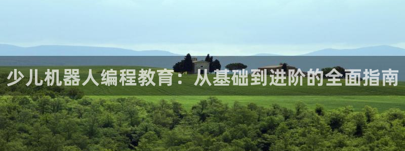 fh至尊游戏安全平台