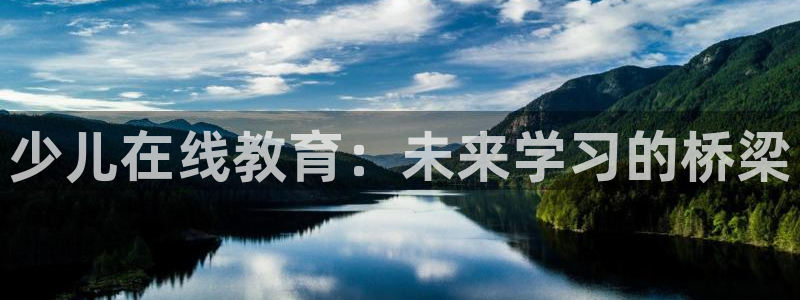 FH至尊平台是什么平台