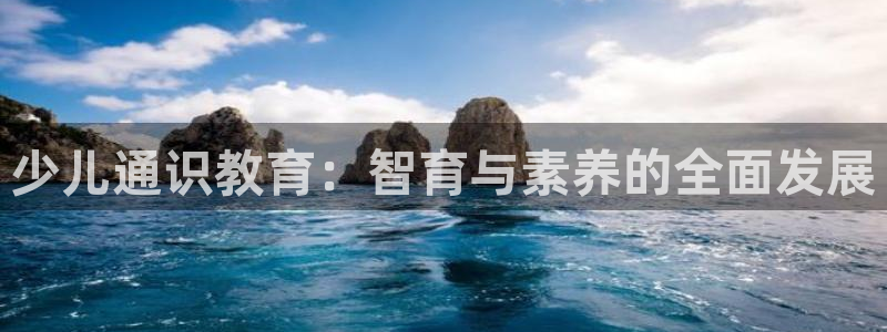 fh至尊平台安全吗