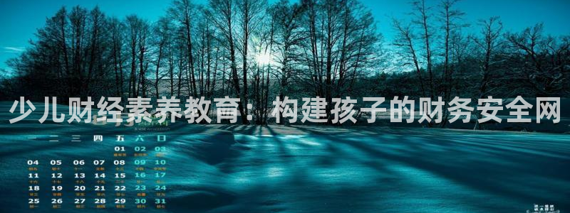 fh至尊平台坑人的原因