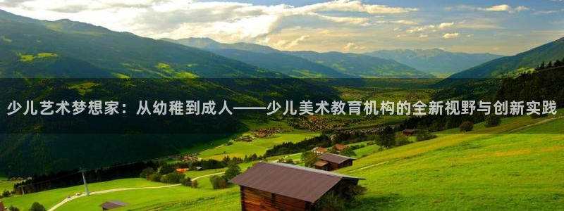 fh至尊怎么登录