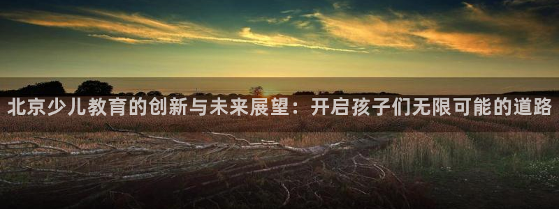 fh至尊平台靠谱吗