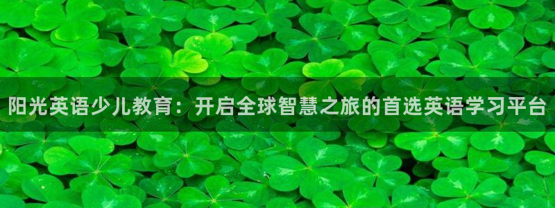 fh至尊网页登入