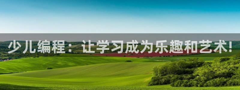 fh至尊怎么改密码