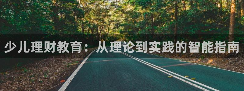 fh至尊官方网站