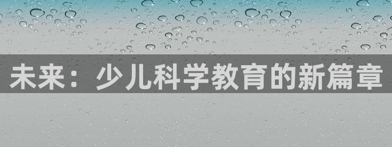 FH至尊娱乐注册