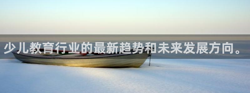 凤凰娱乐FH至尊App