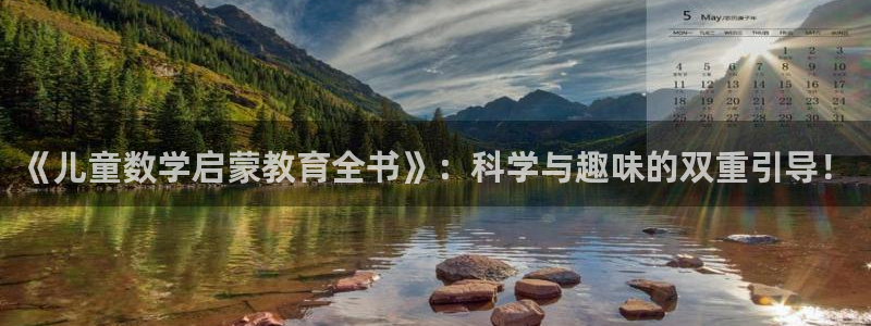 Fh至尊凤凰平台