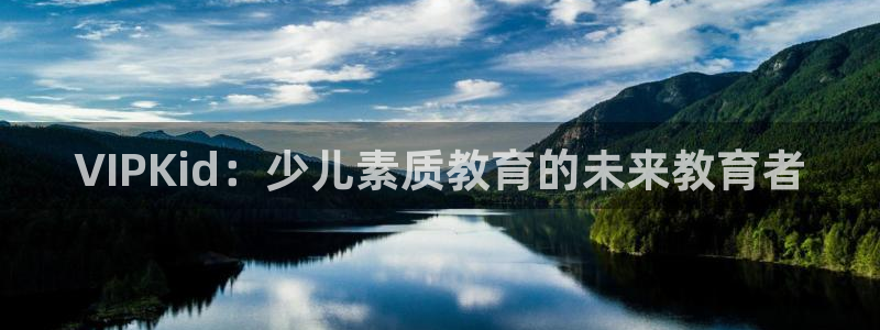 凤凰至尊FH正常登录