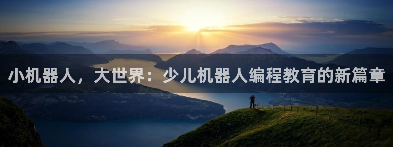 凤凰娱乐FH至尊App