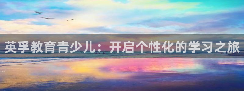 fh至尊平台坑人