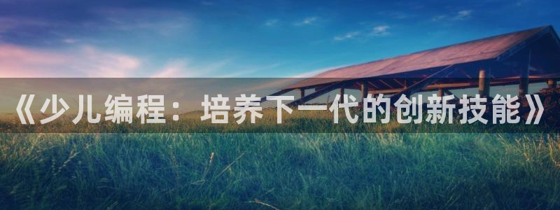 fh至尊平台如何提现