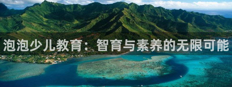 fh凤凰至尊贴吧