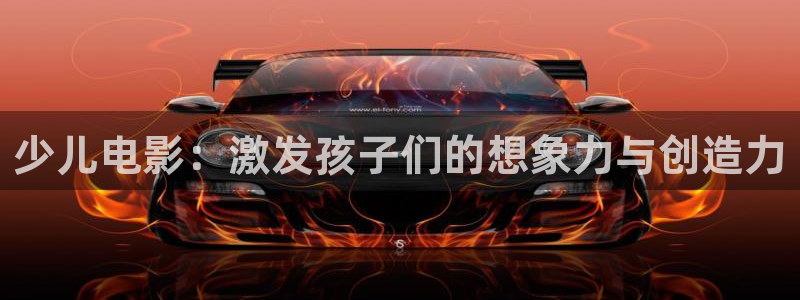 FH至尊平台注册