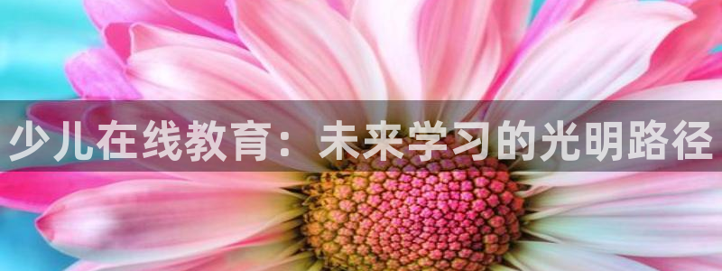 fh至尊平台黑钱