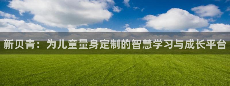 fh至尊在哪个平台