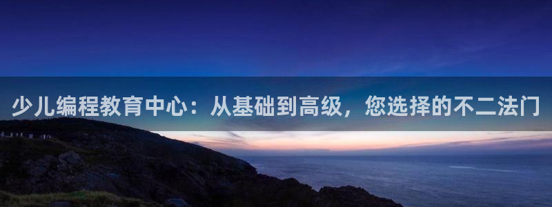 fh至尊游戏代理