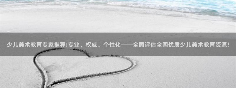 FH至尊平台是什么平台