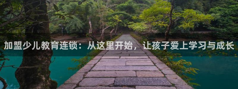 FH至尊是什么意思