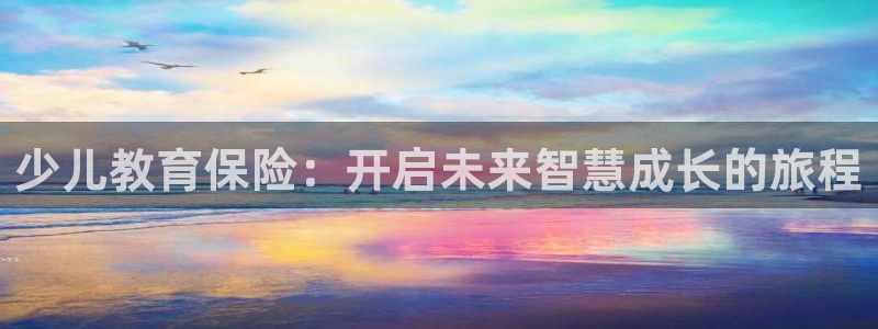 fh至尊游戏玩法