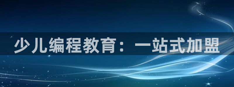 fh至尊游戏玩法