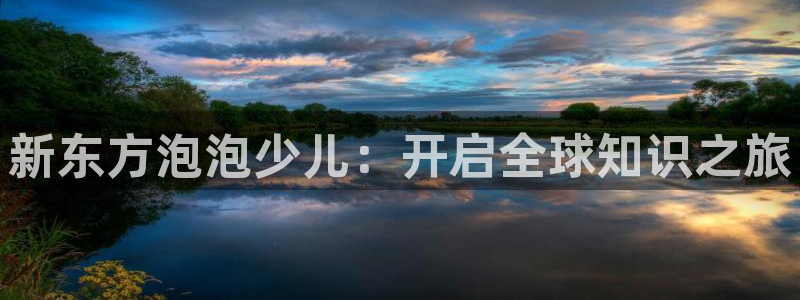 fh至尊游戏彩票