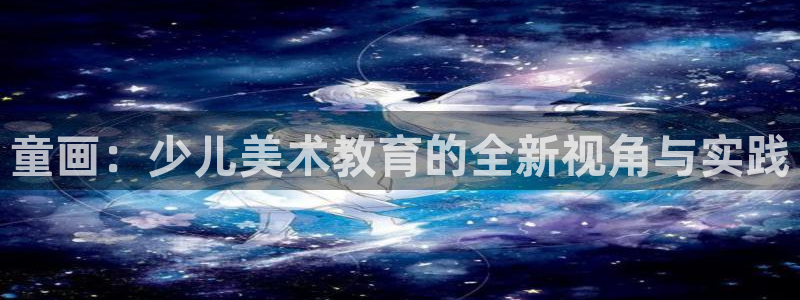 fh至尊是黑台子吗