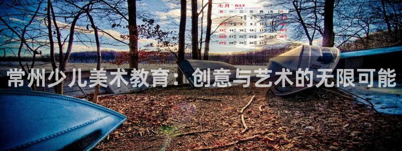 FH至尊平台注册