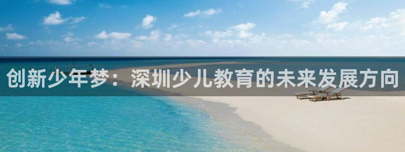 FH至尊平台是什么平台