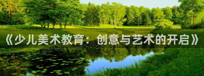 fh至尊品牌介绍